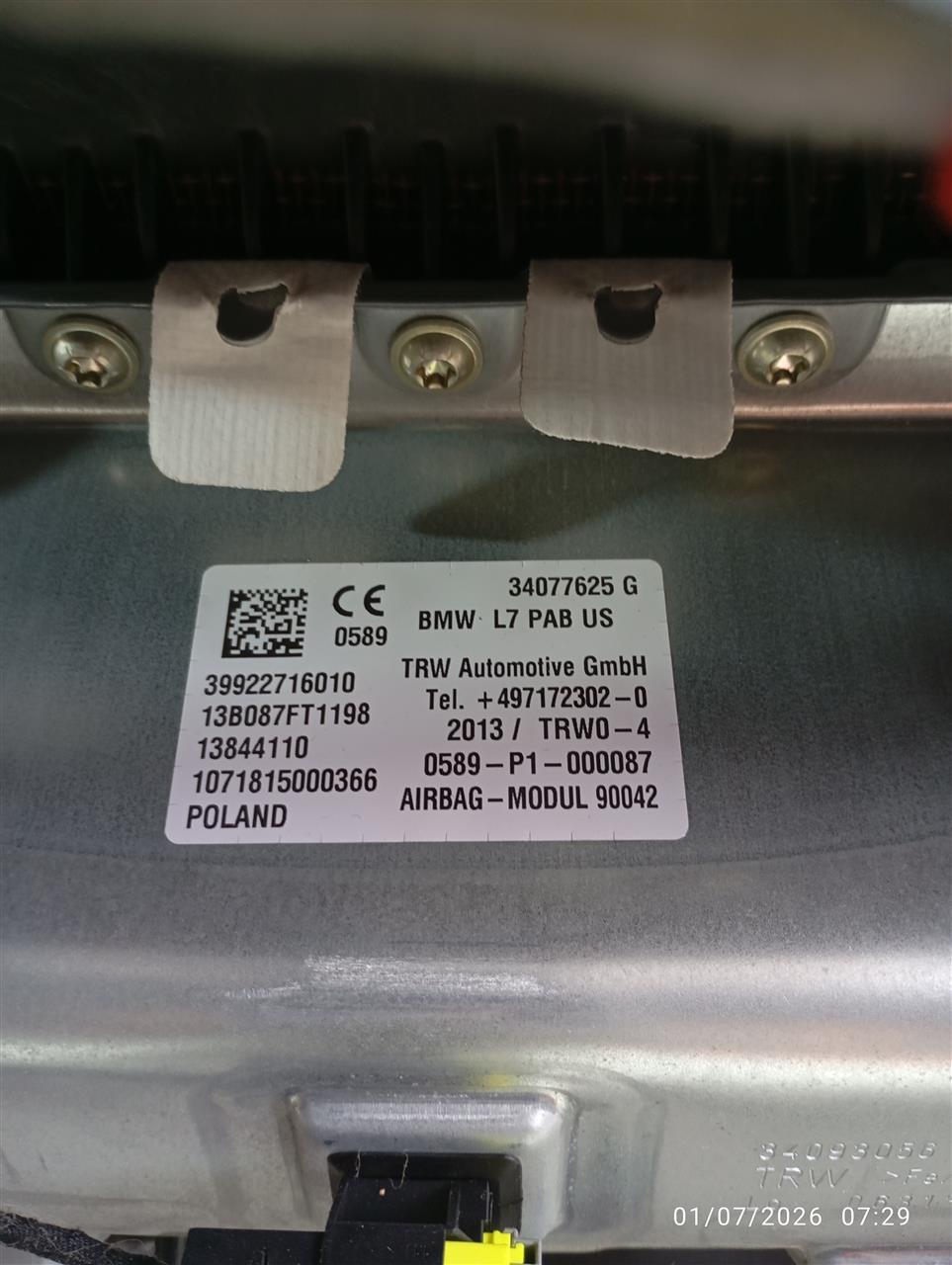 Part image 5