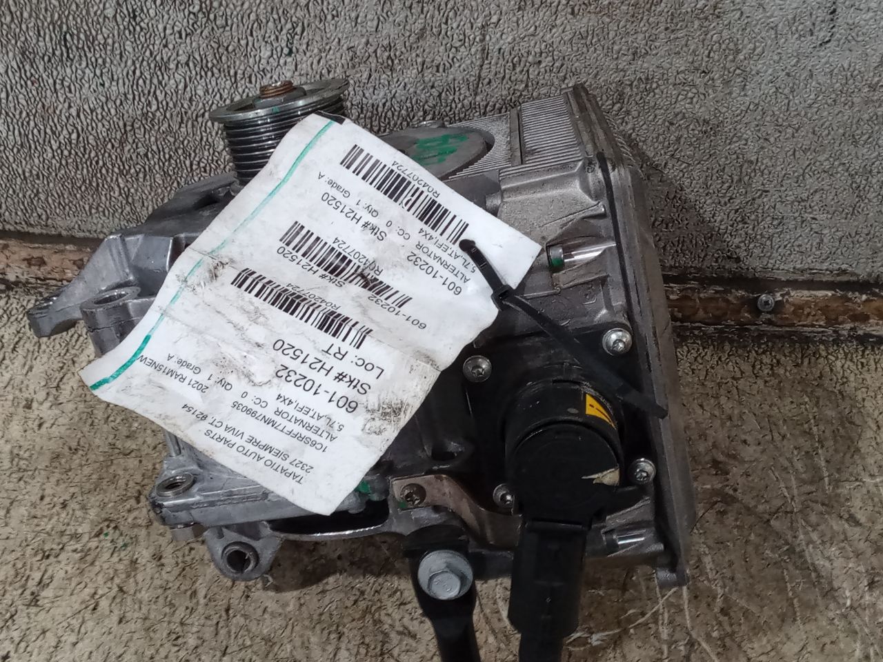 Part image 3