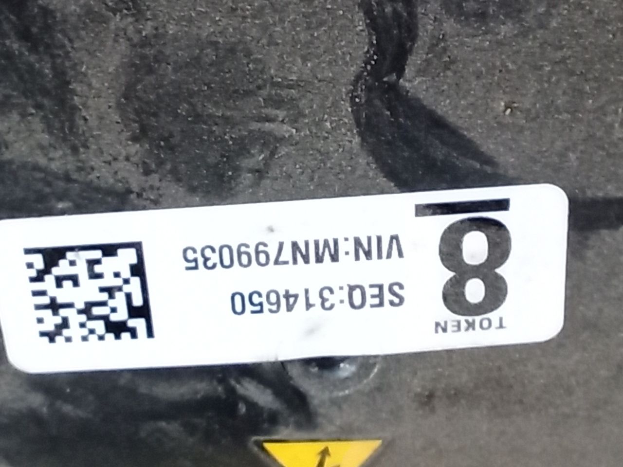 Part image 8