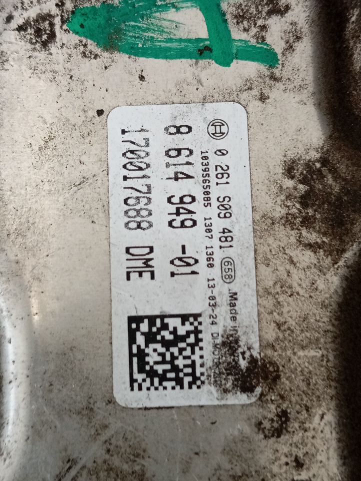 Part image 2