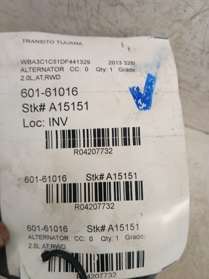 Part image 1