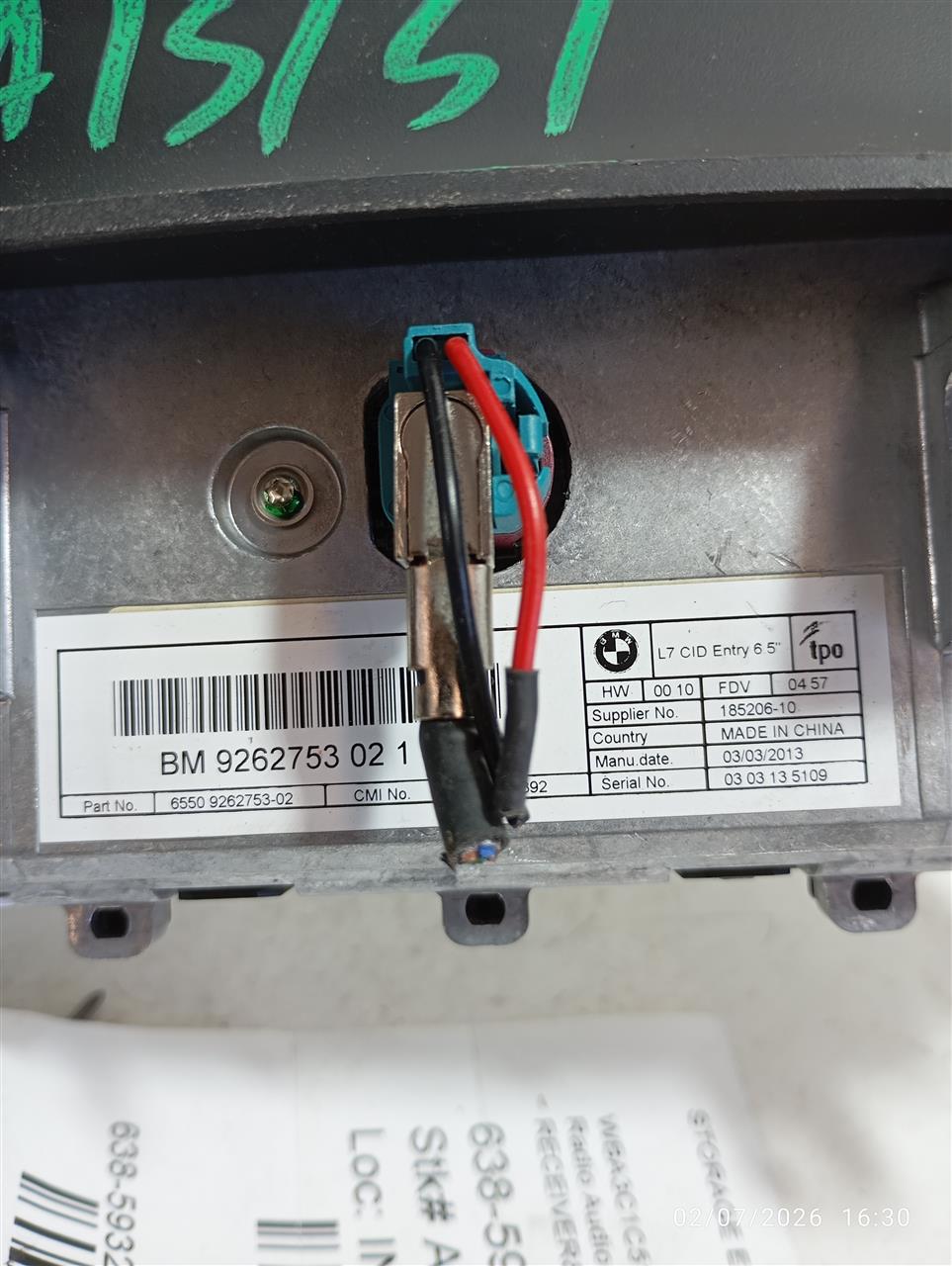 Part image 4