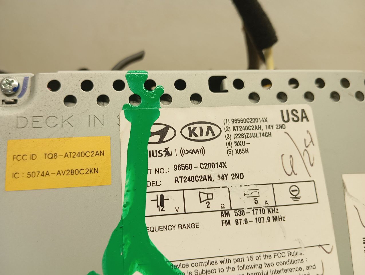 Part image 6