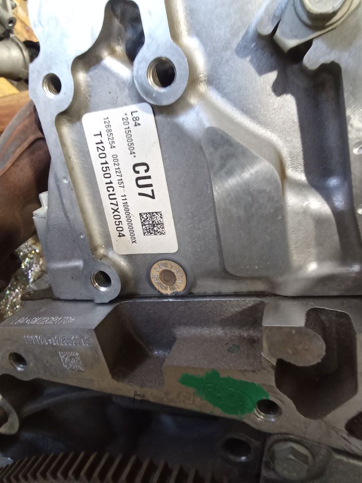 Part image 6