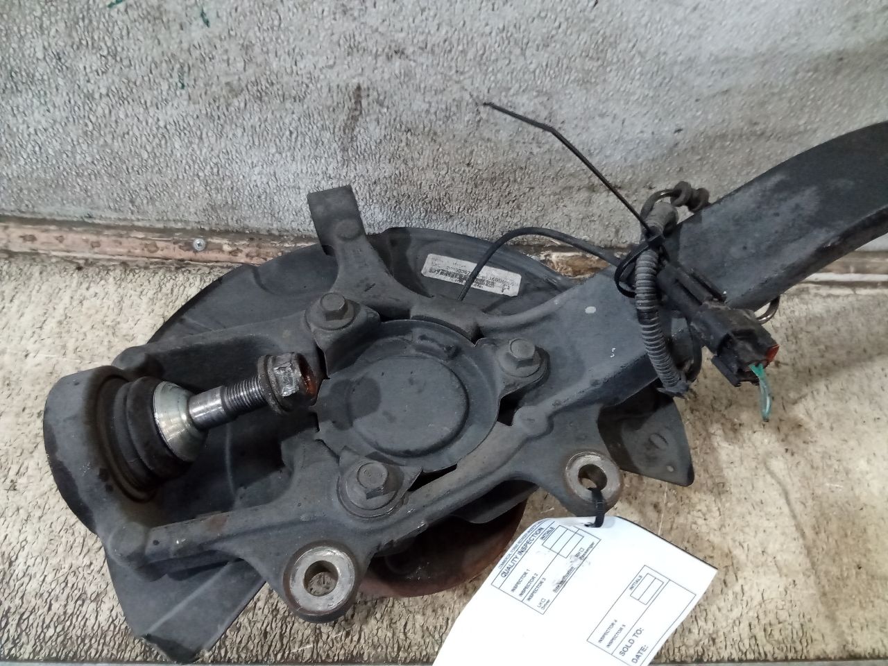 Part image 4