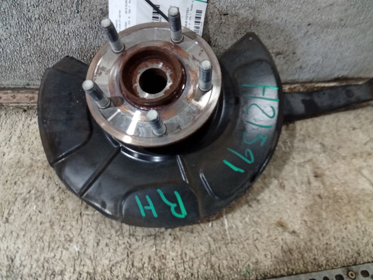 Part image 7