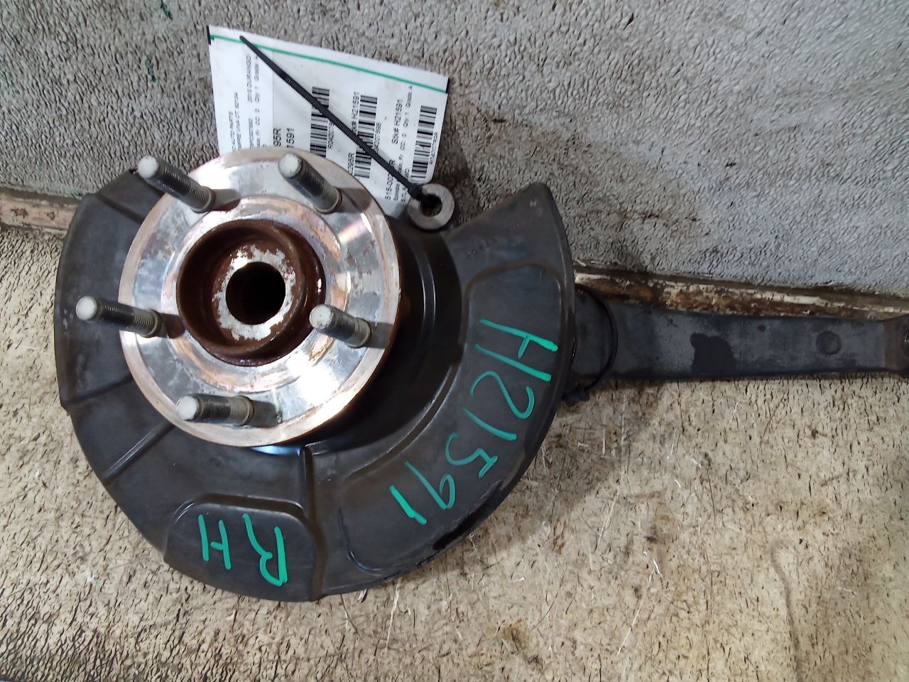 Part image 8