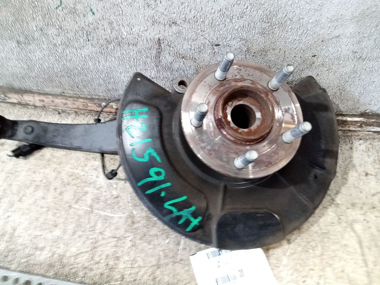 Part image 3