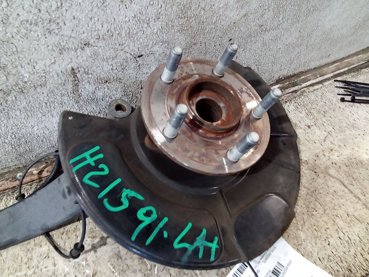 Part image 4