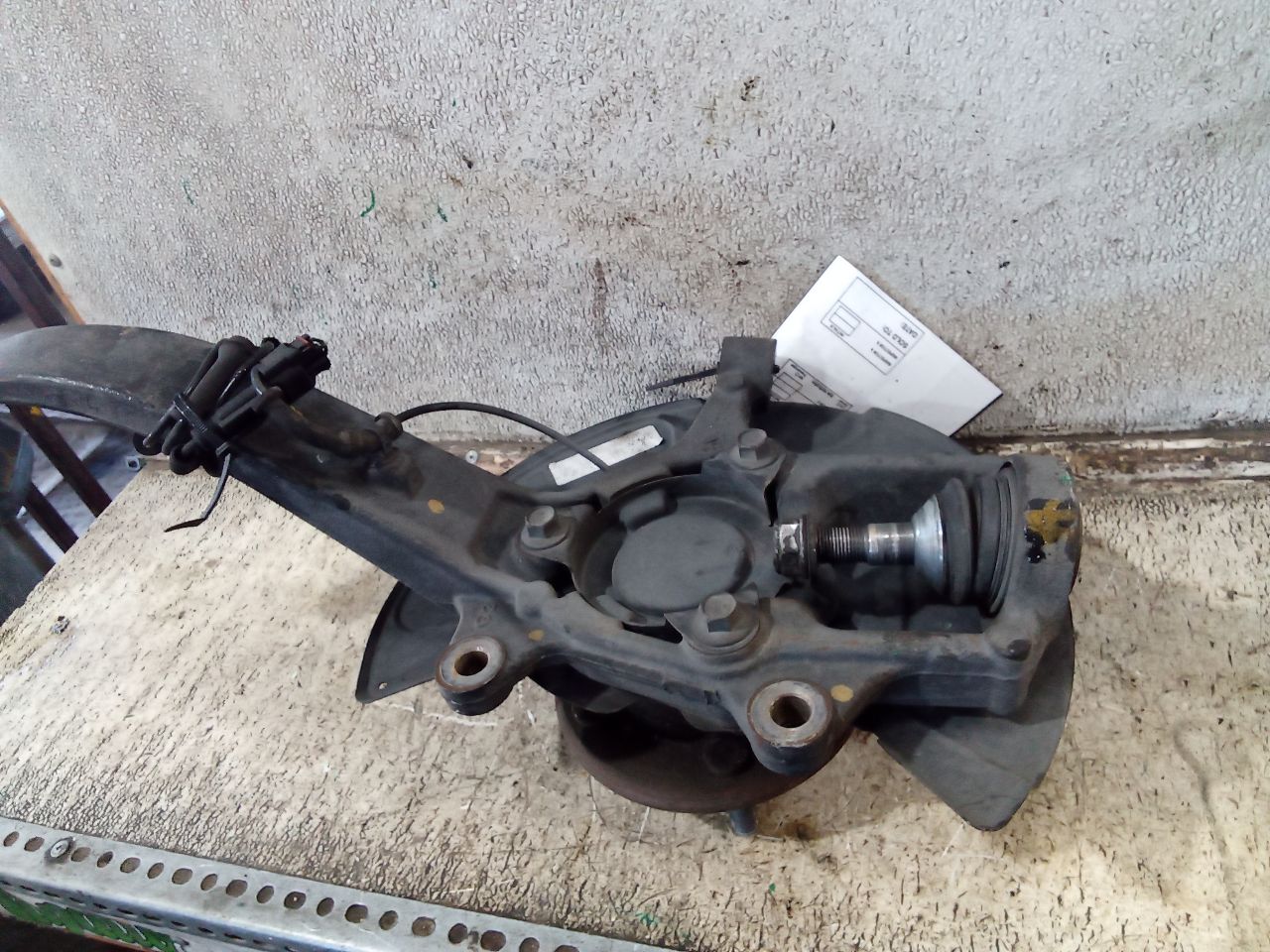 Part image 6