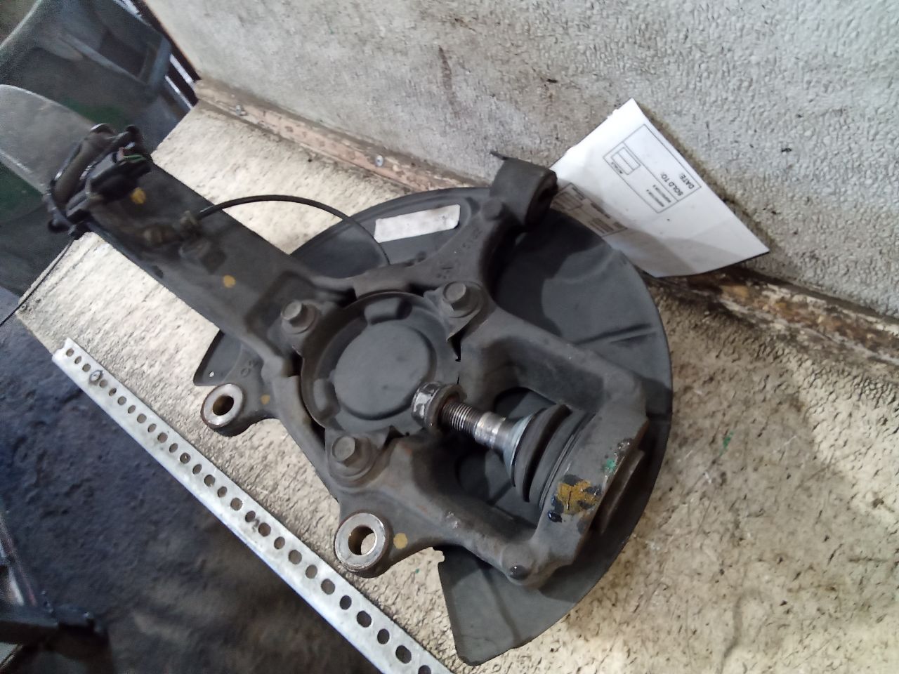 Part image 7