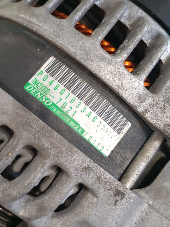 Part image 6