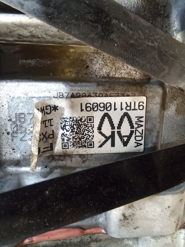 Part image 6