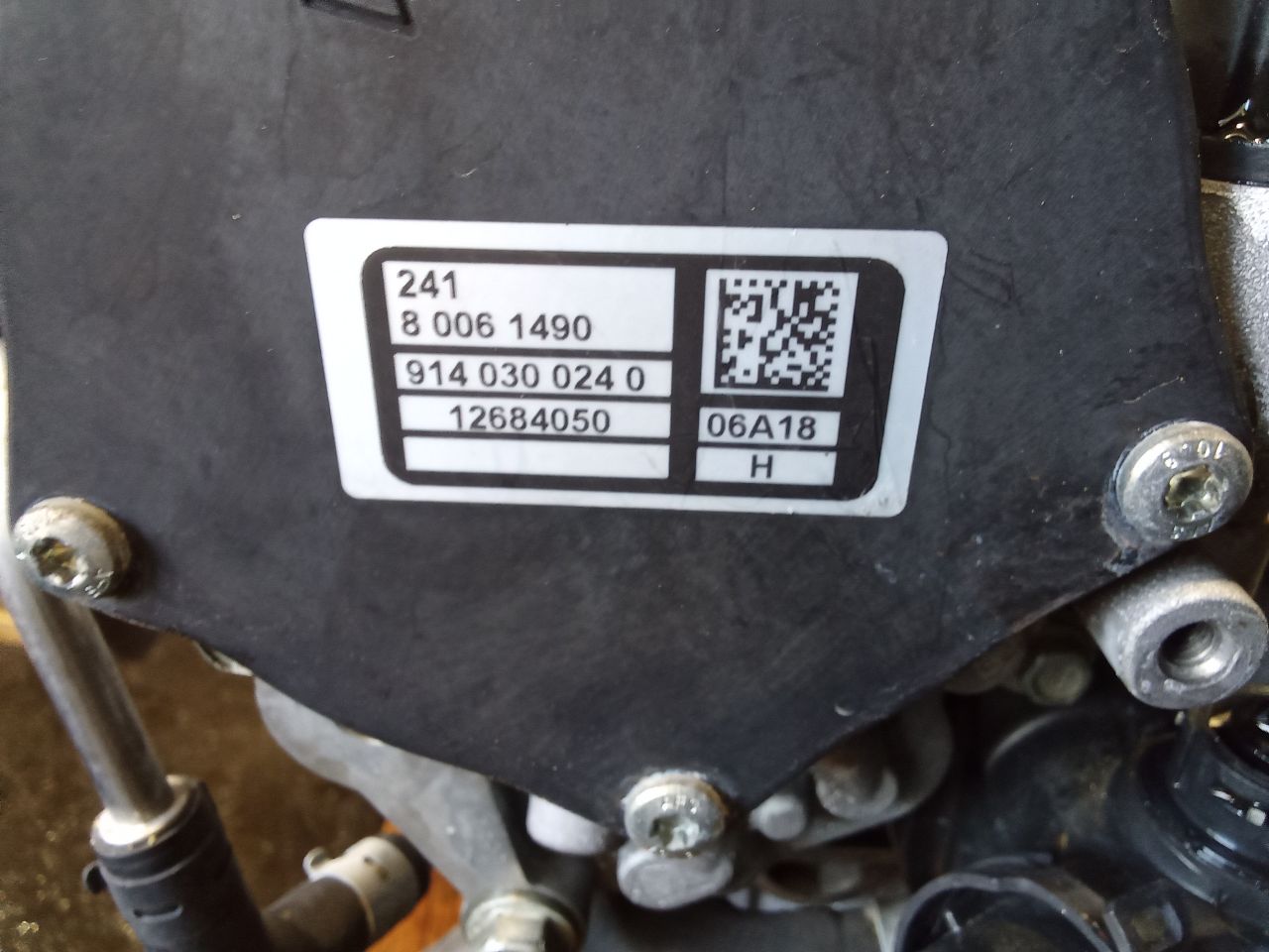 Part image 5