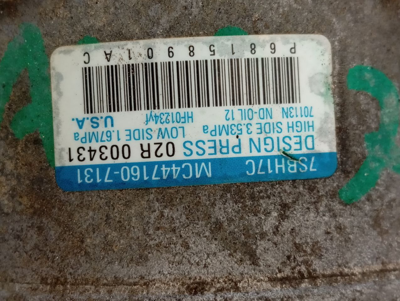 Part image 2