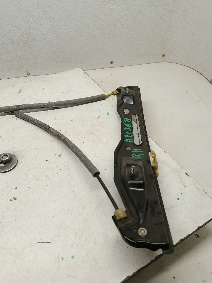 Part image 7