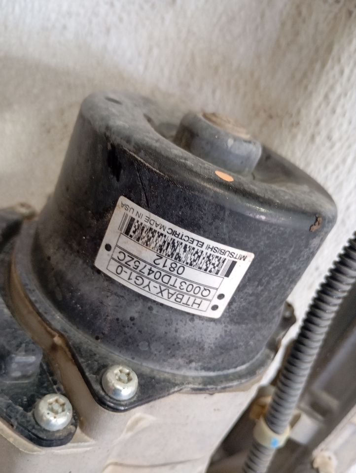 Part image 8