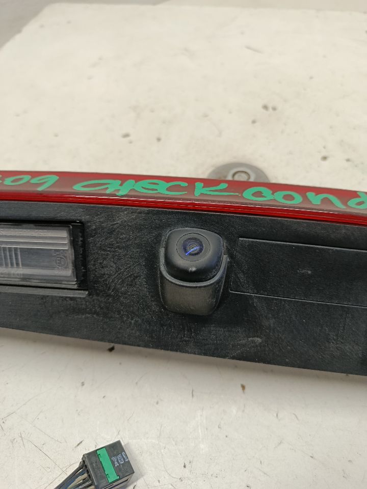Part image 7