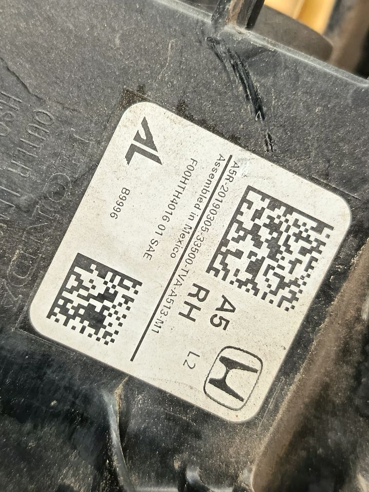 Part image 6