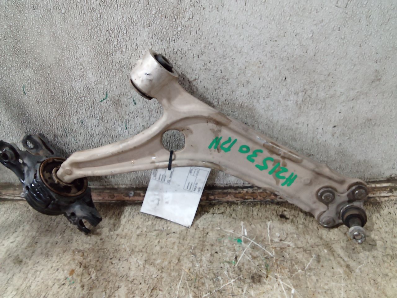 Part image 3