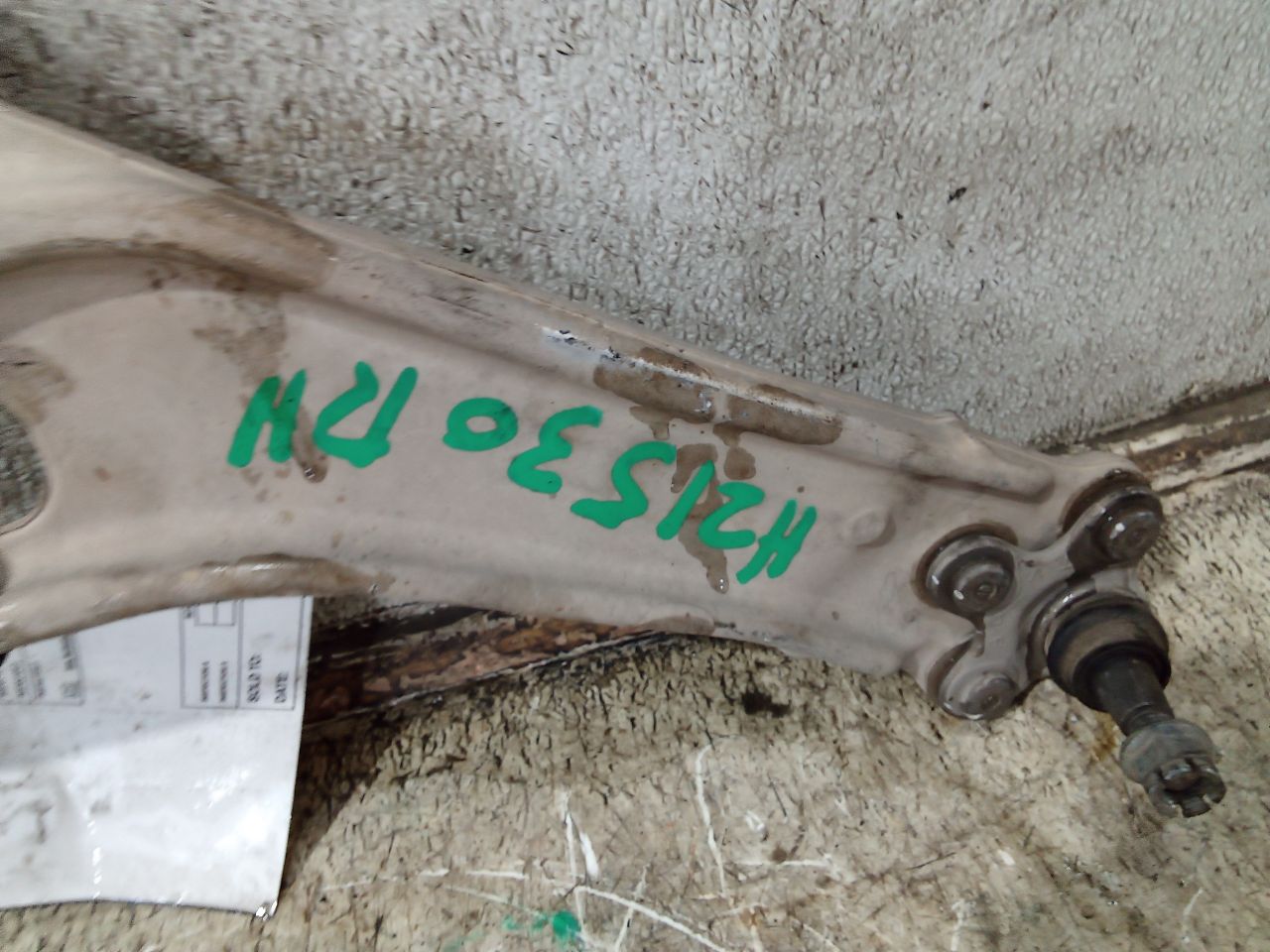 Part image 4