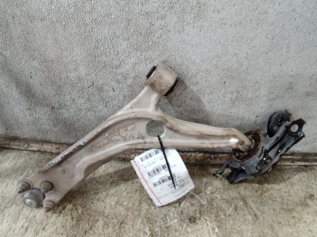Part image 6