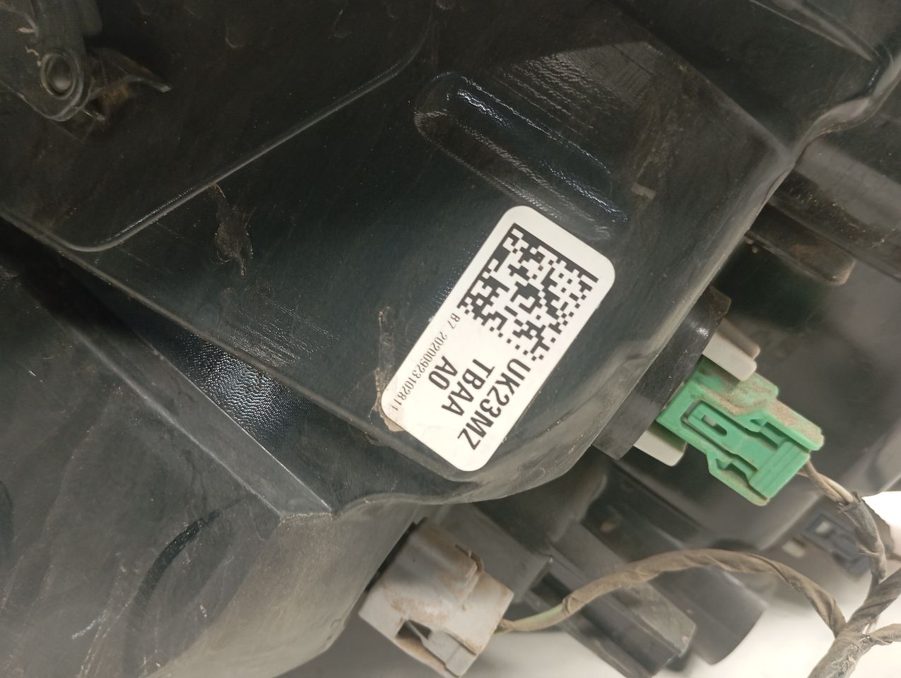 Part image 4