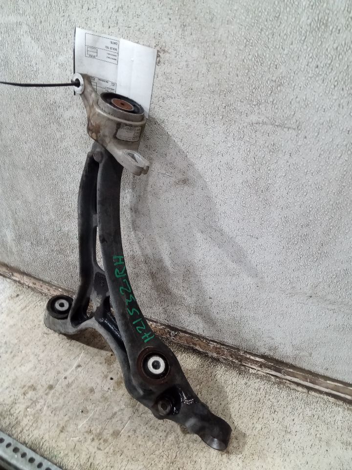Part image 7