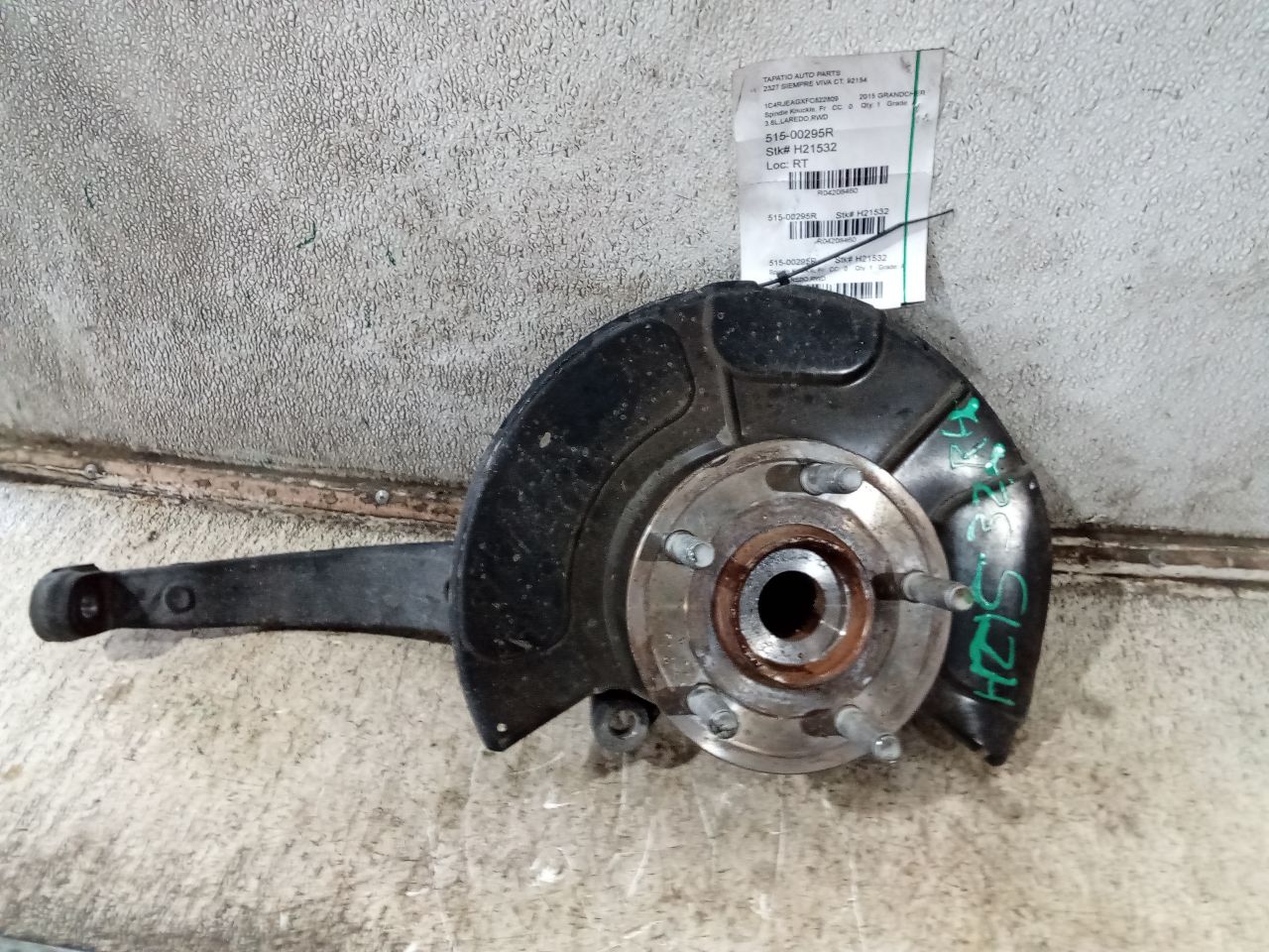 Part image 4