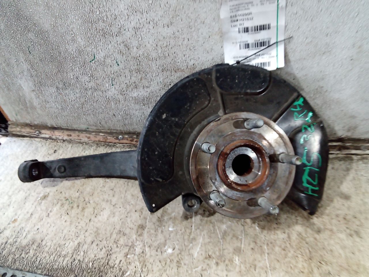 Part image 5