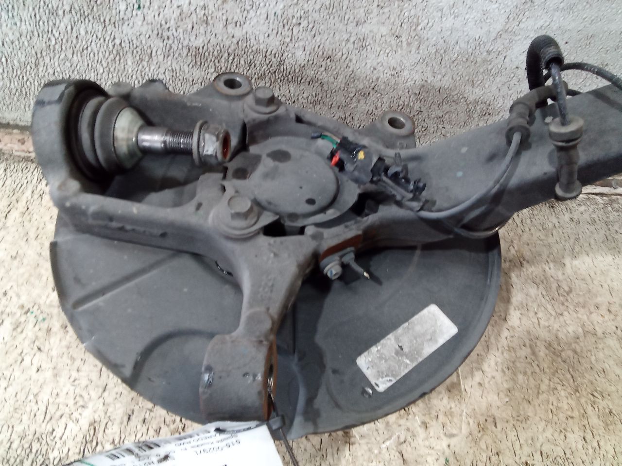 Part image 4