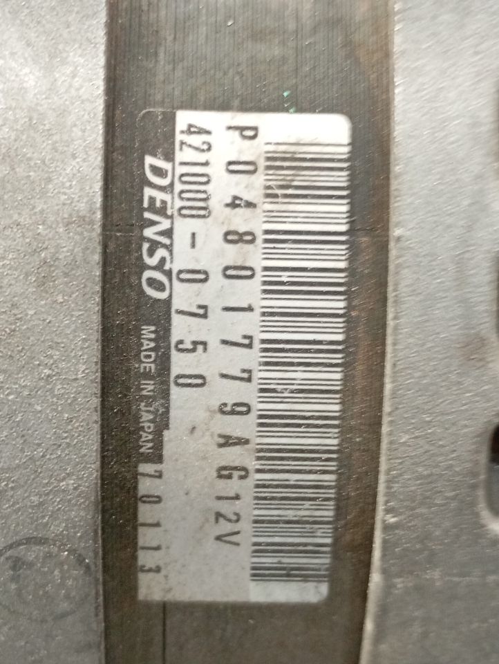 Part image 5