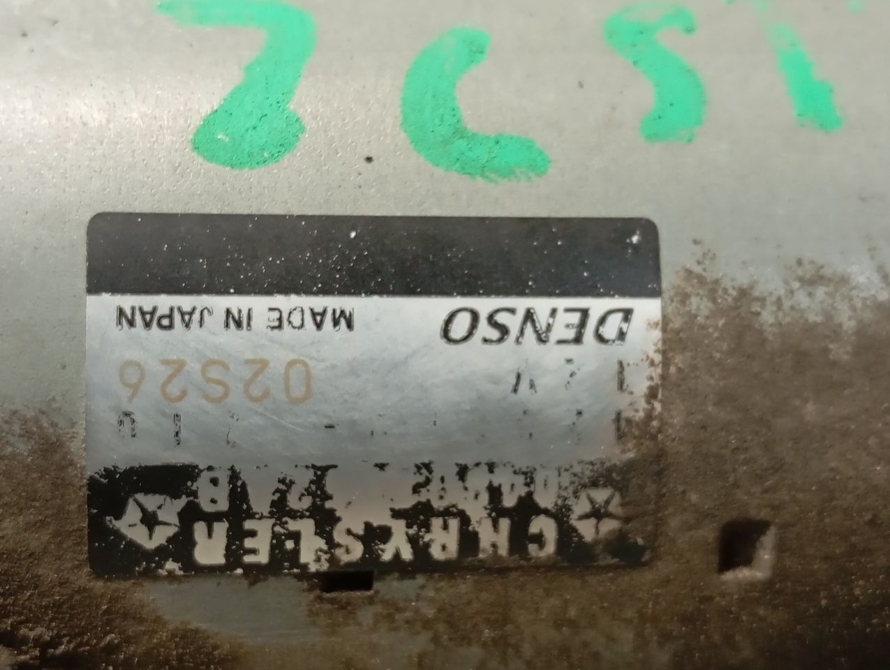 Part image 6