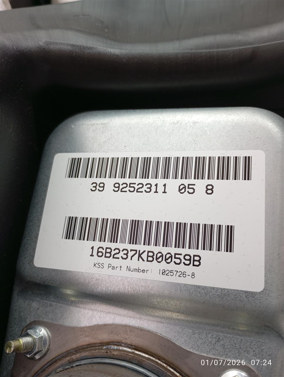 Part image 6