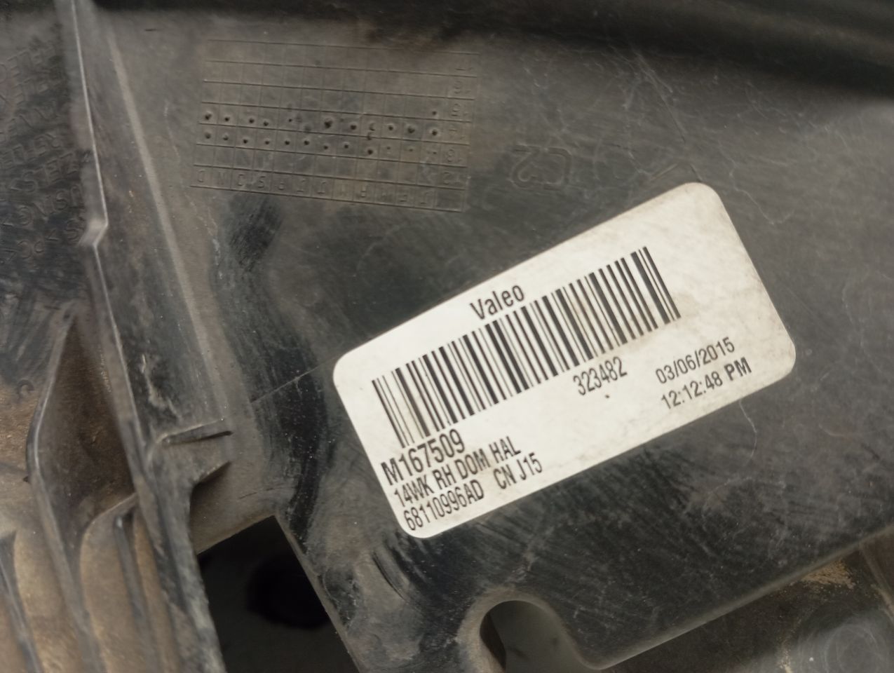 Part image 4