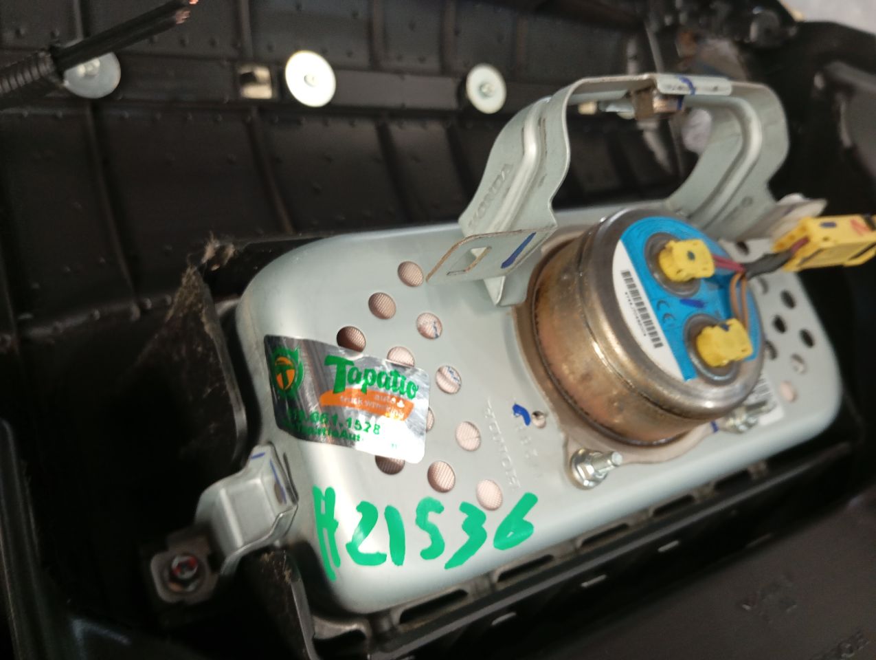 Part image 7