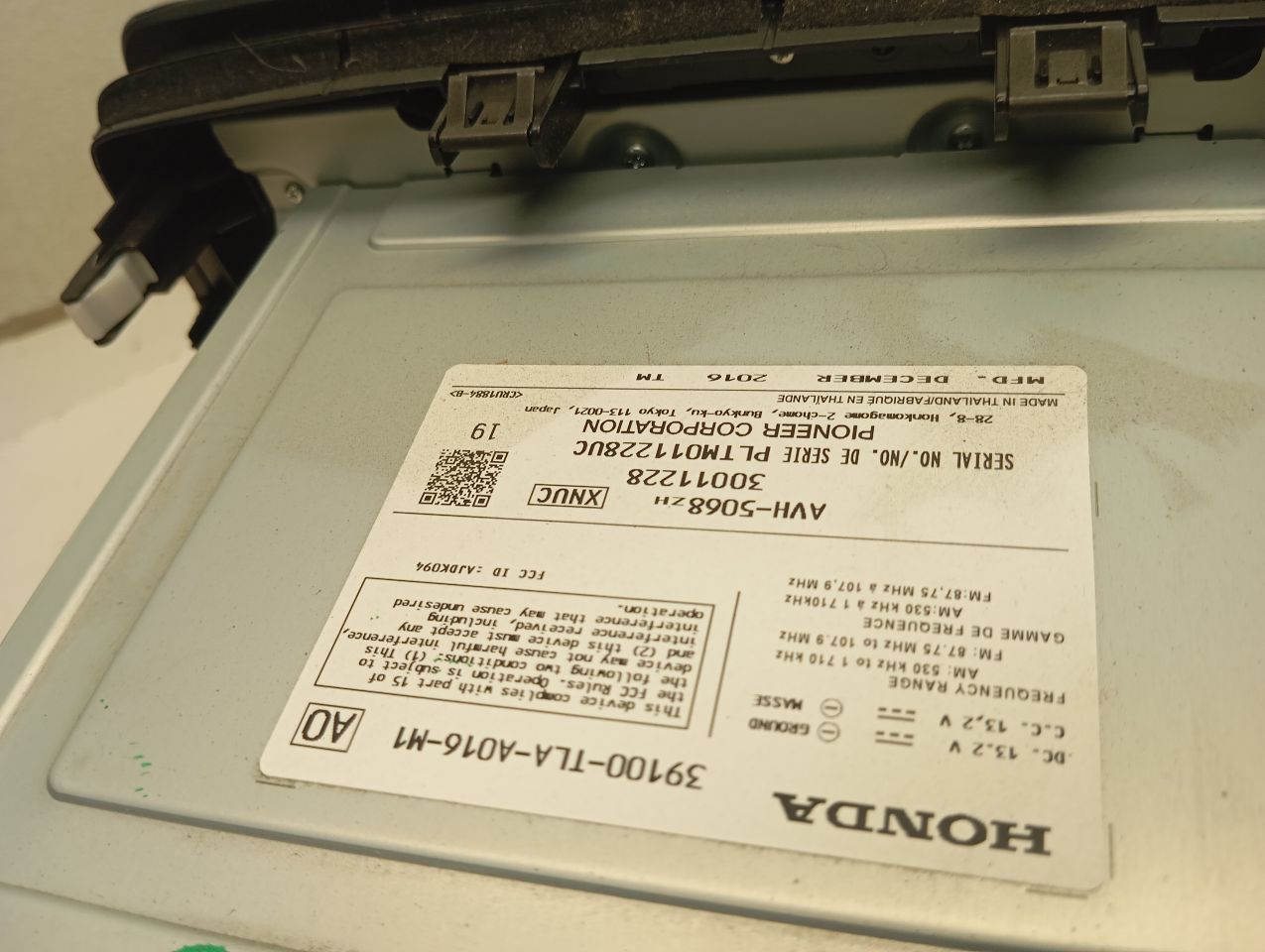 Part image 6