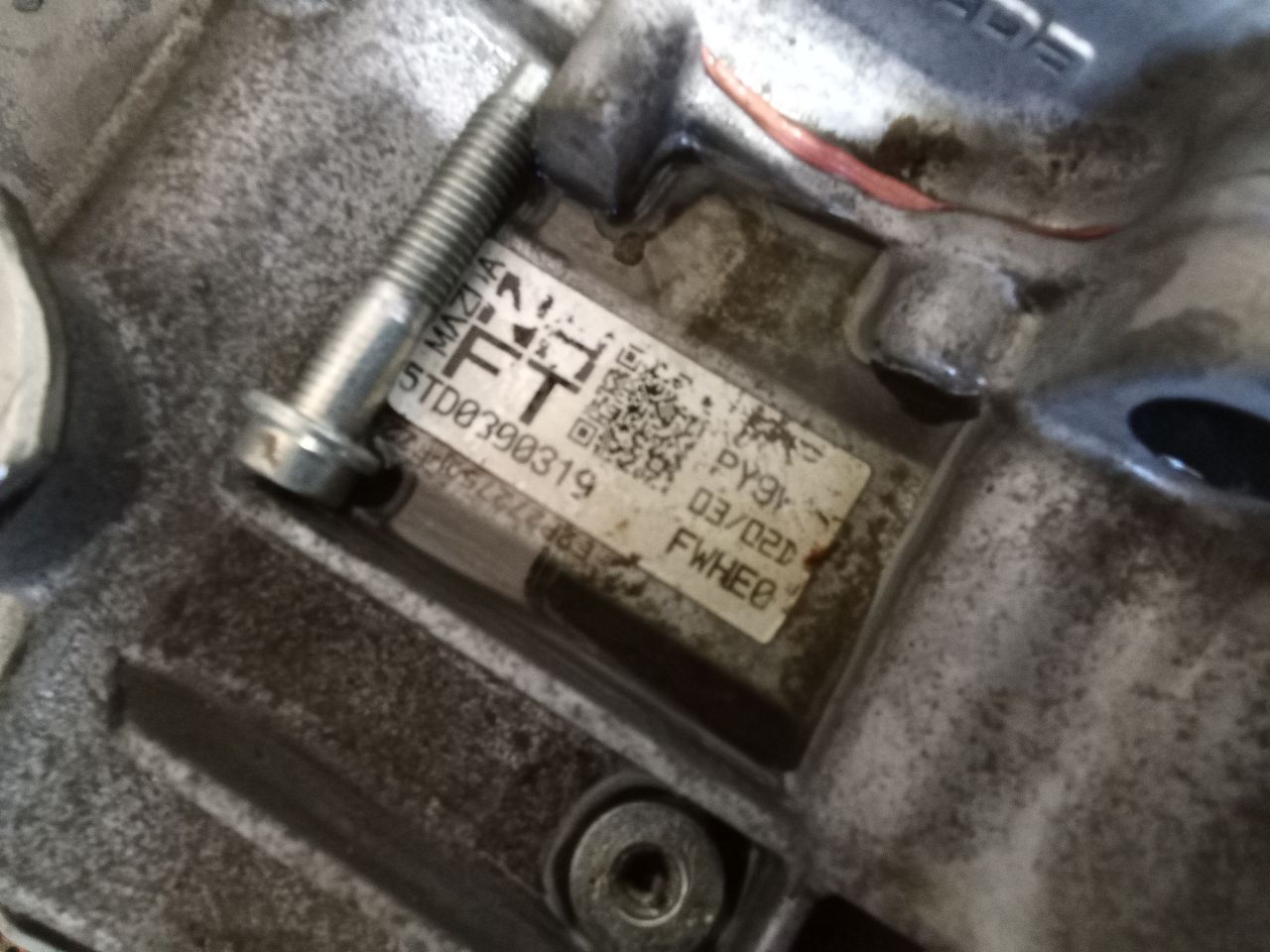 Part image 5