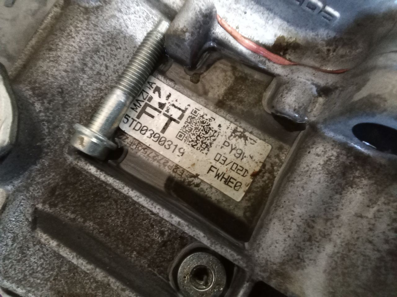 Part image 6