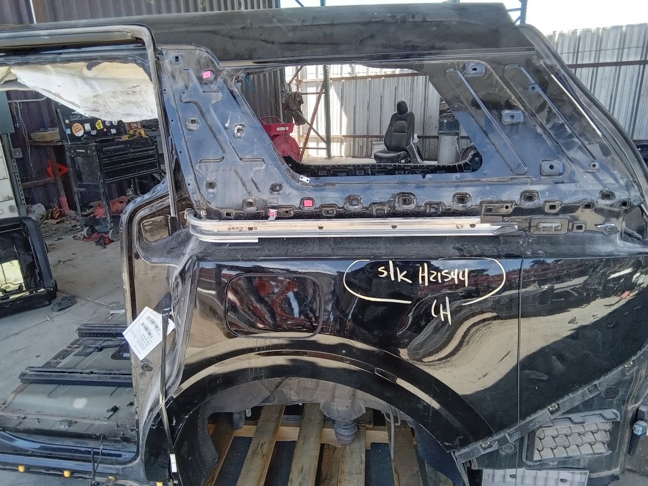 Part image 1