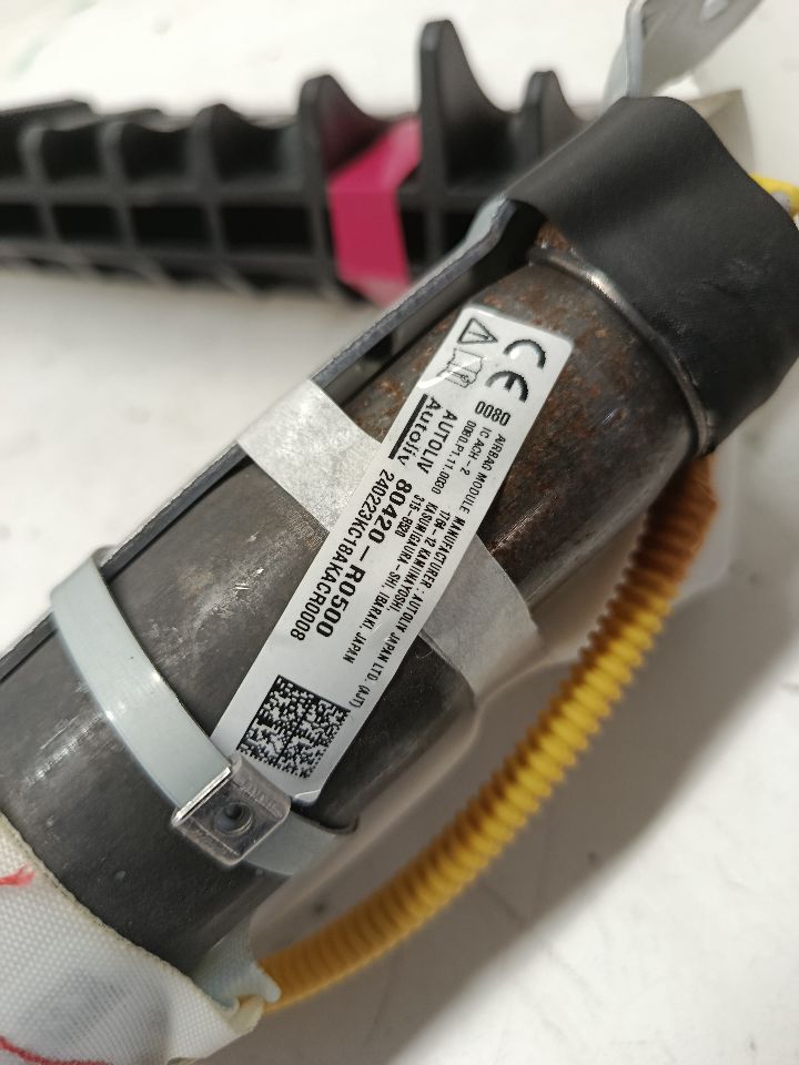 Part image 3