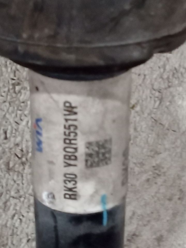 Part image 8