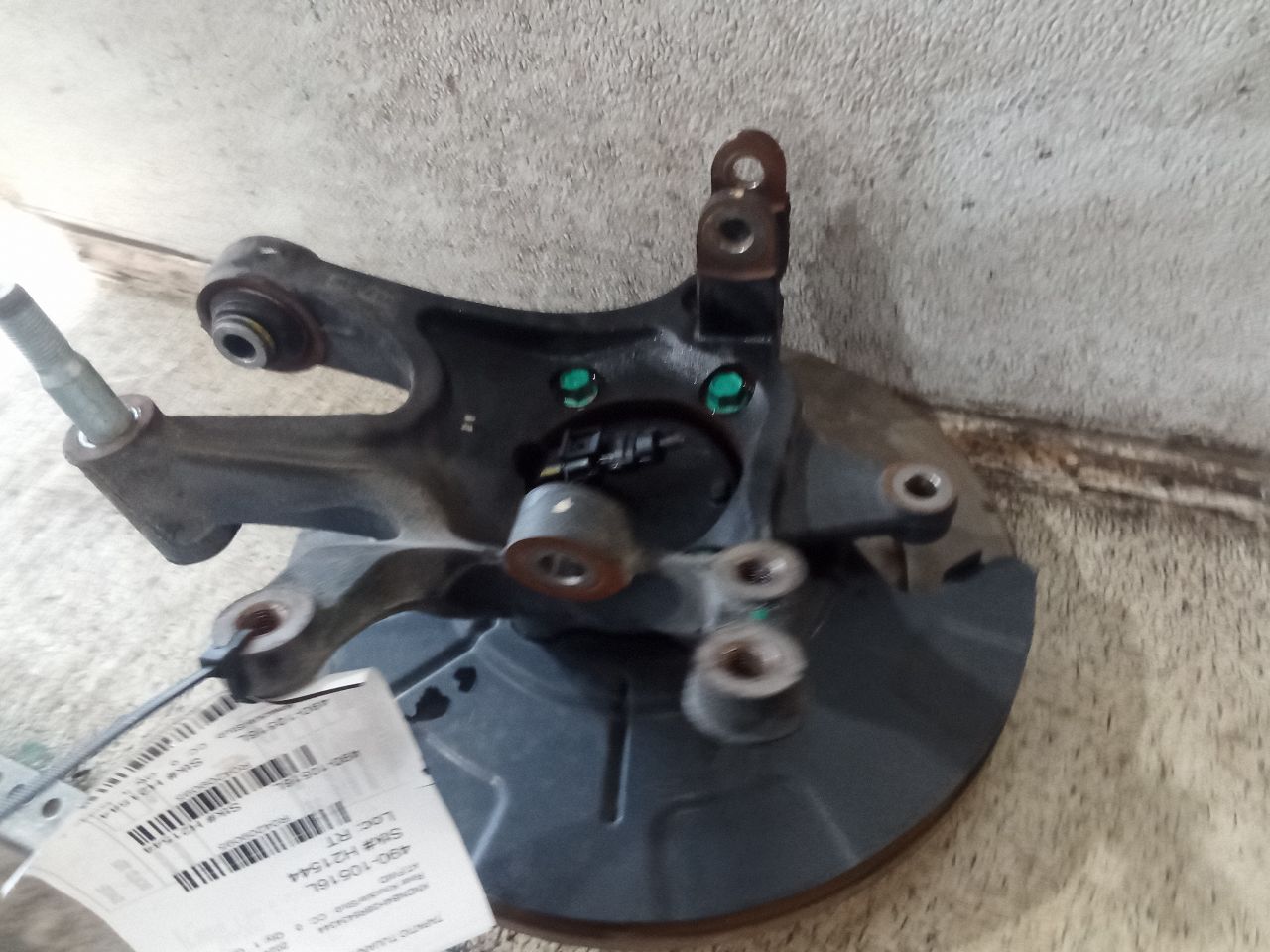 Part image 2