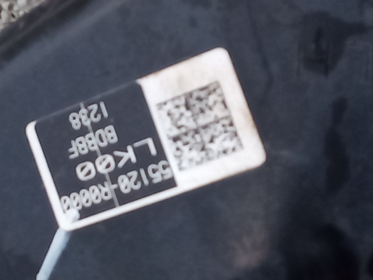 Part image 4