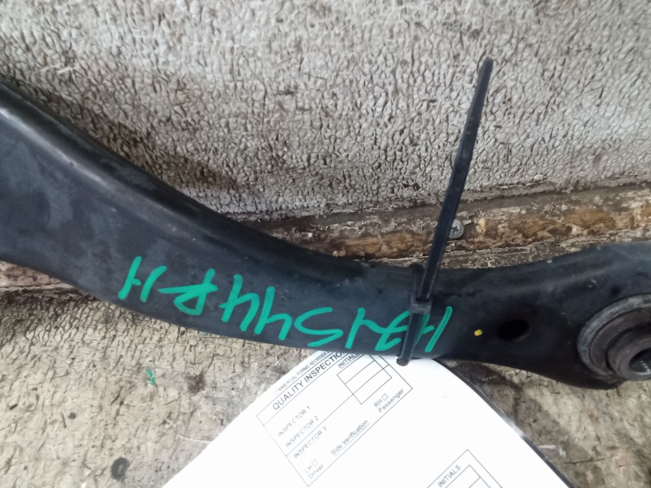 Part image 7