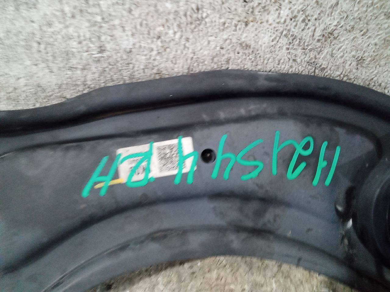 Part image 3