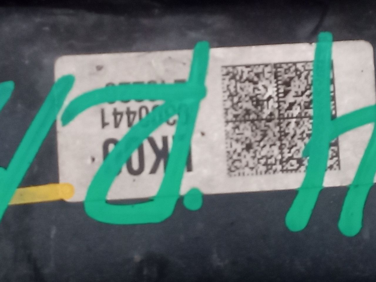 Part image 4