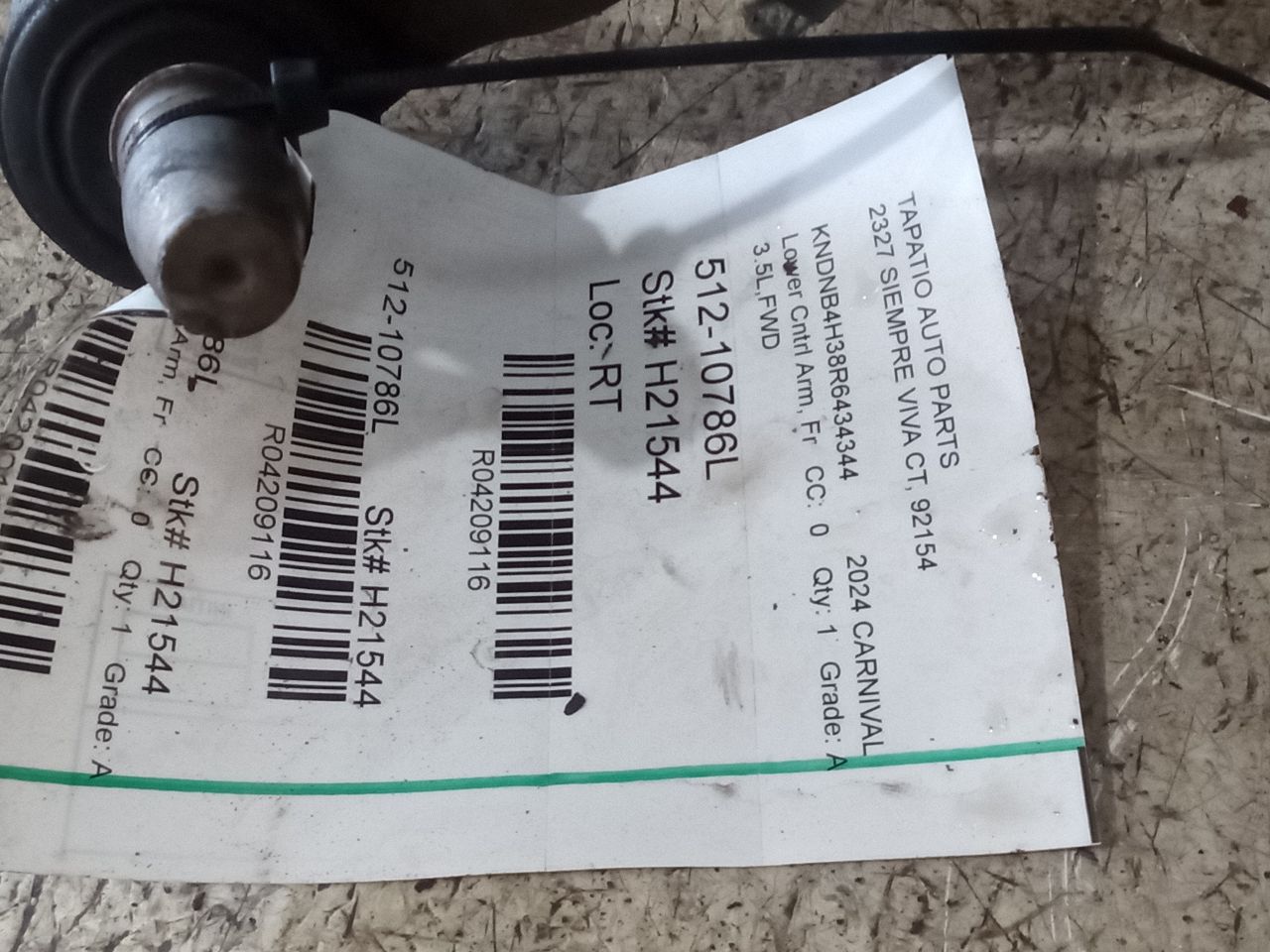 Part image 1