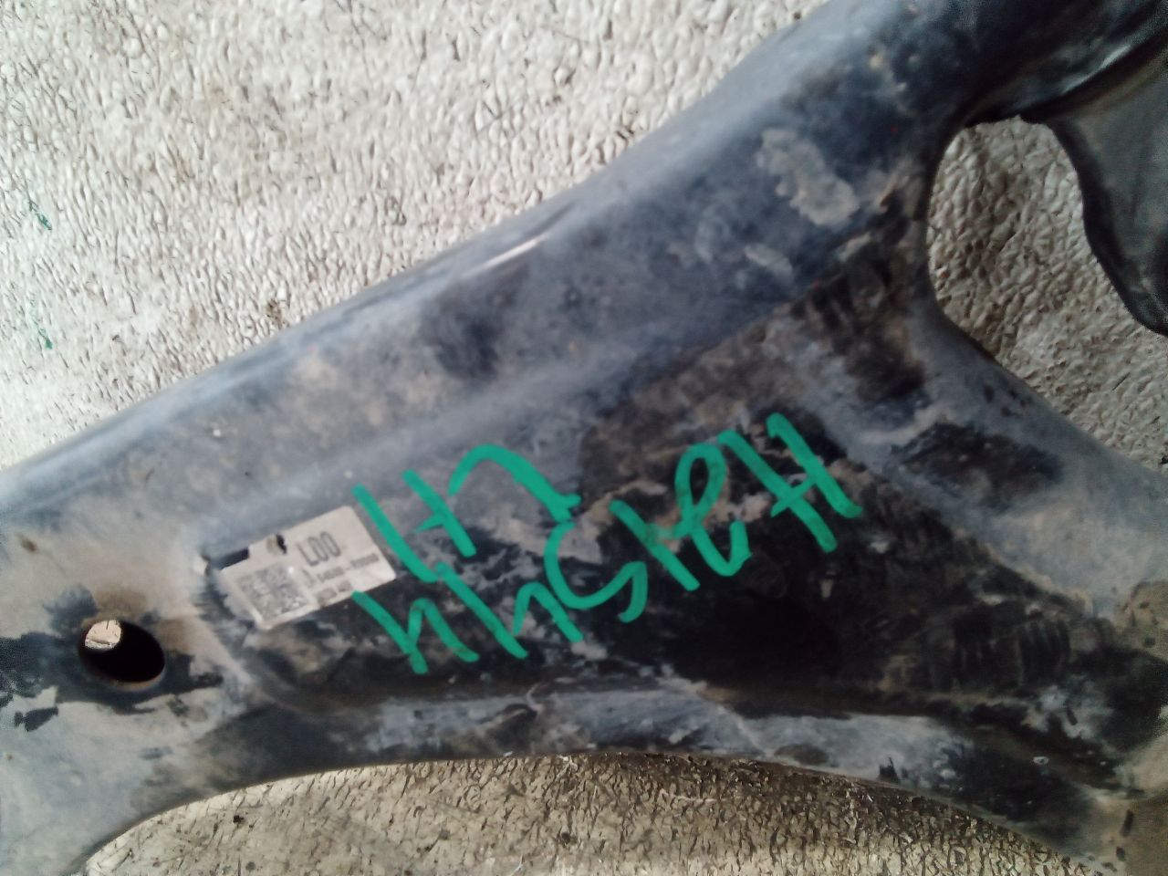 Part image 3
