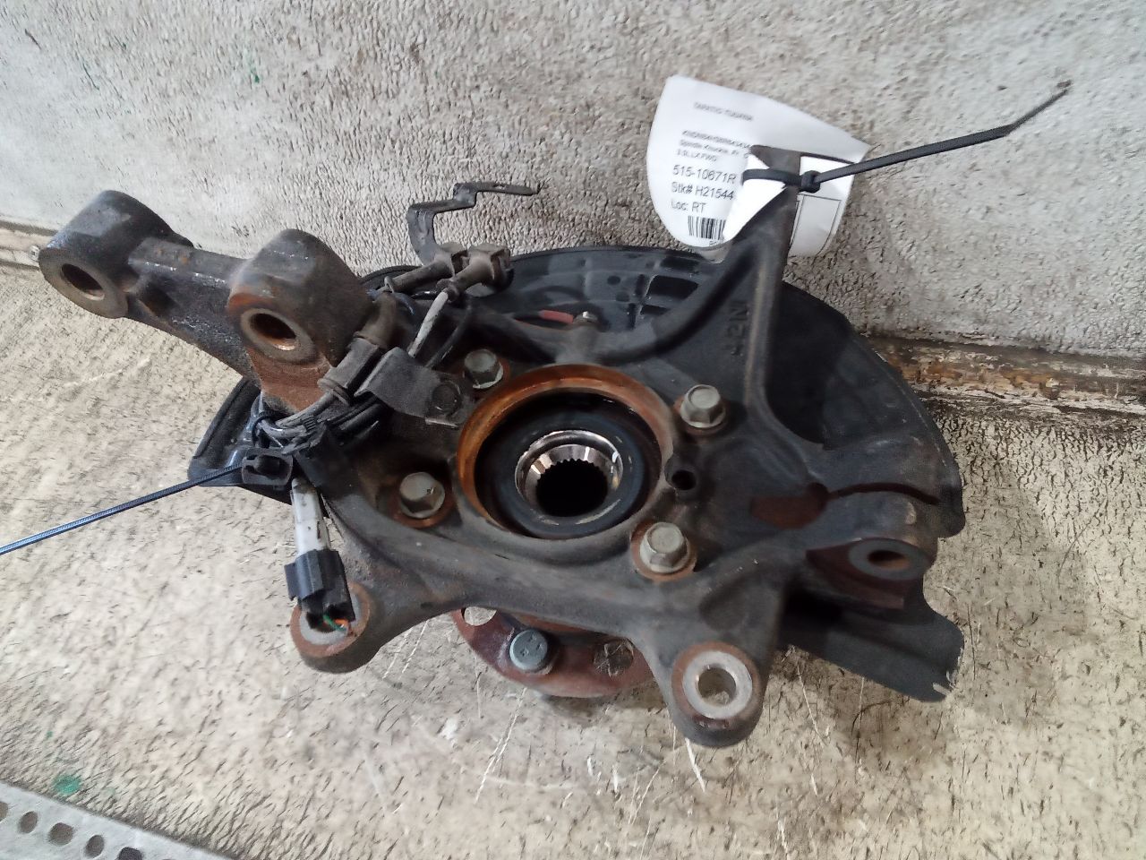 Part image 3